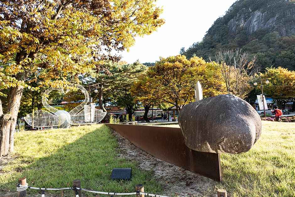 포천 산정호수 조각공원 이미지 1