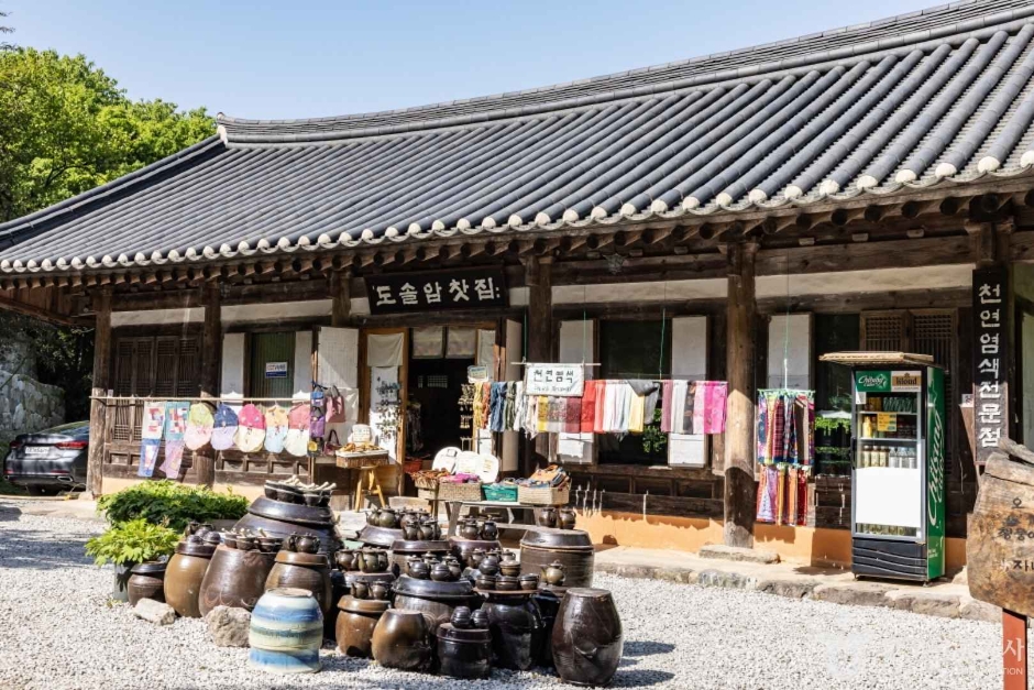 도솔암(고창) 이미지 5