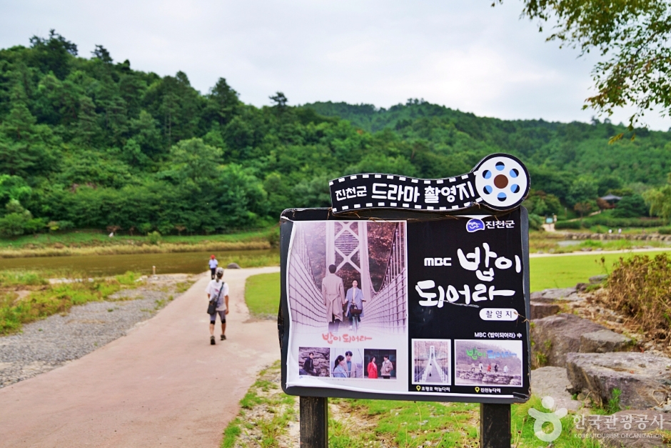 초평호 농암정 이미지 1