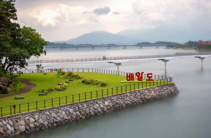 배알도 수변공원 이미지 3