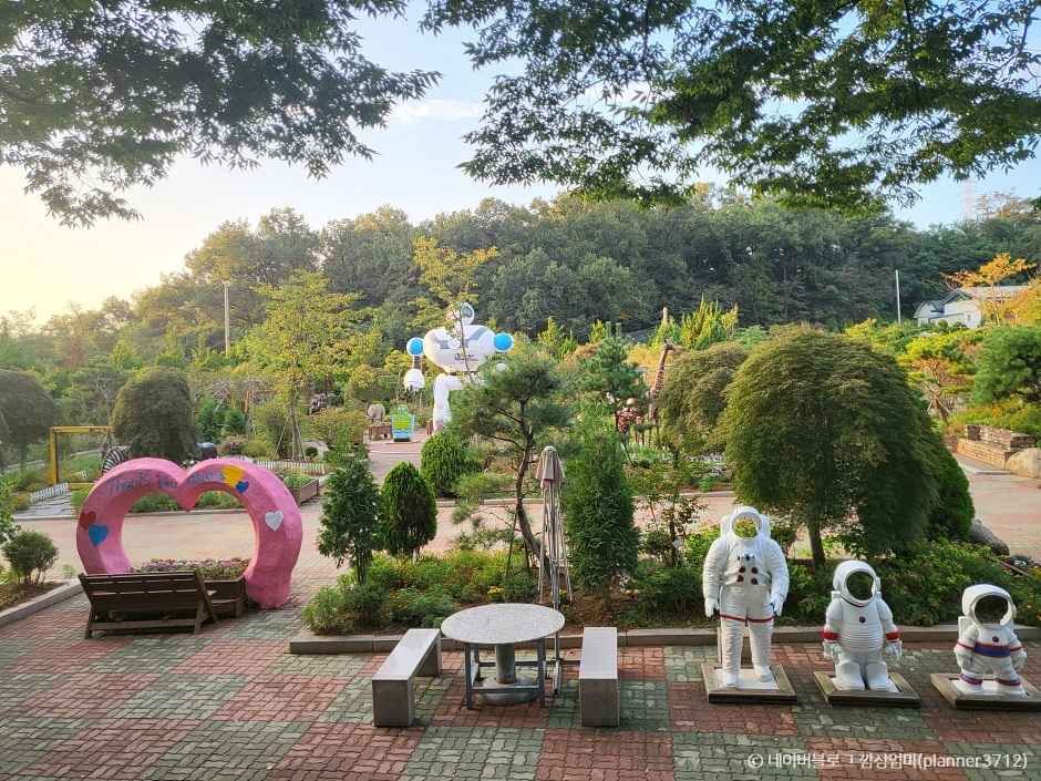 용도수목원 이미지 1