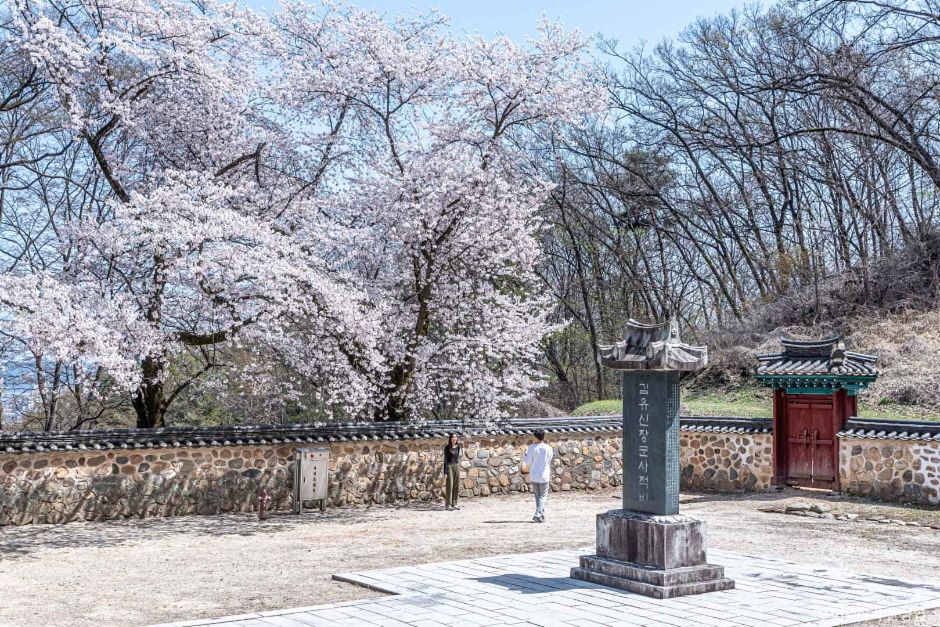 진천 길상사 이미지 4