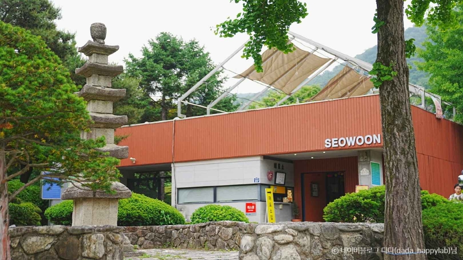 포천 서운동산 이미지 2
