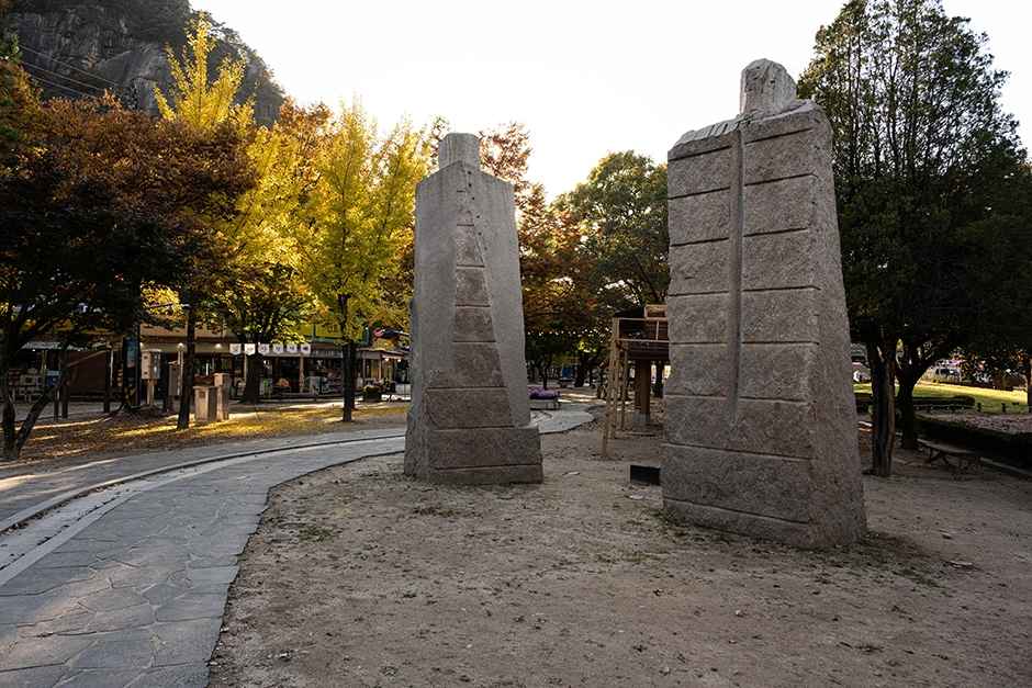 포천 산정호수 조각공원 이미지 2