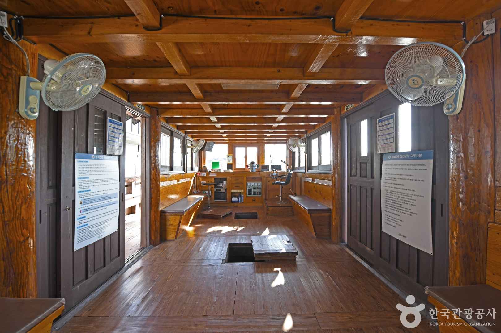 전라남도 영산강 황포돛배 이미지 4