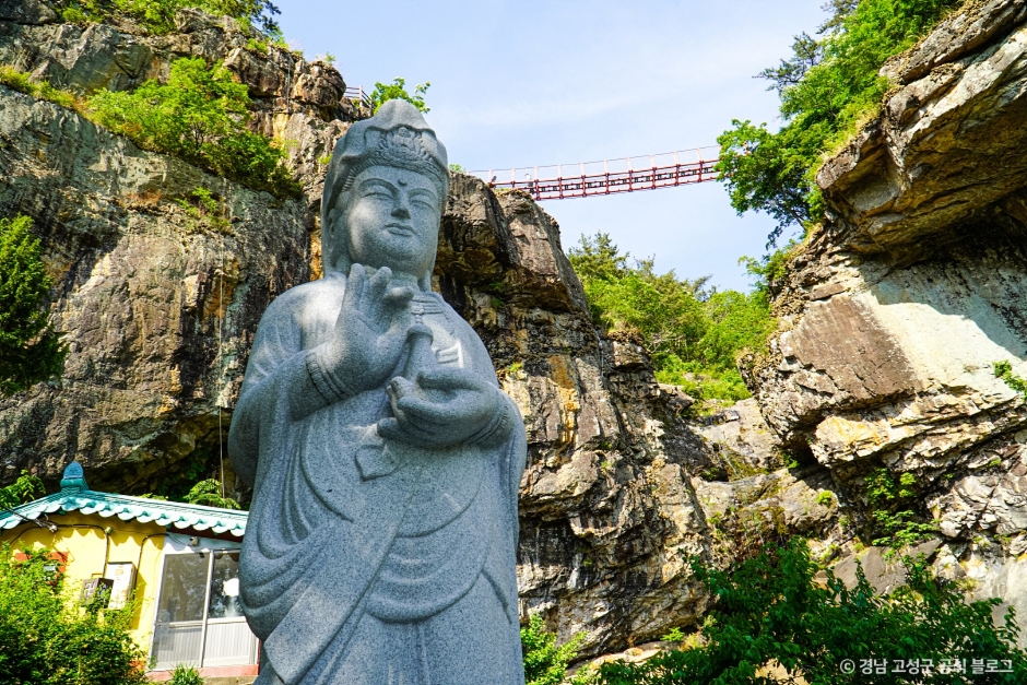 고성 구절산 폭포암 이미지 1