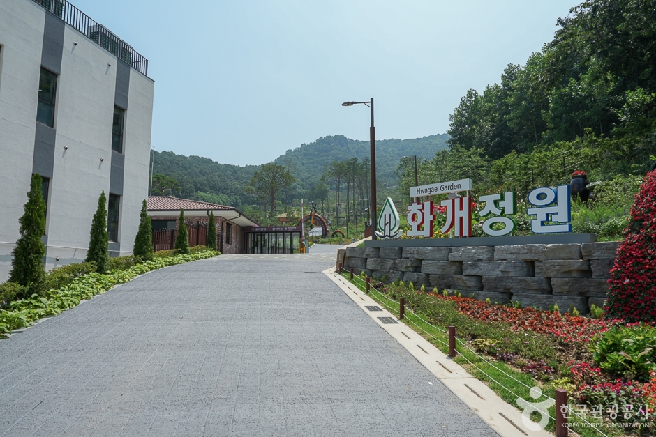 화개정원 이미지 7