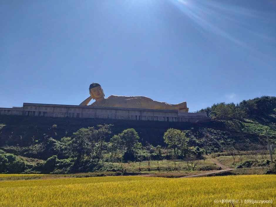 밀양 영산정사 (석조여래좌상) 이미지 1