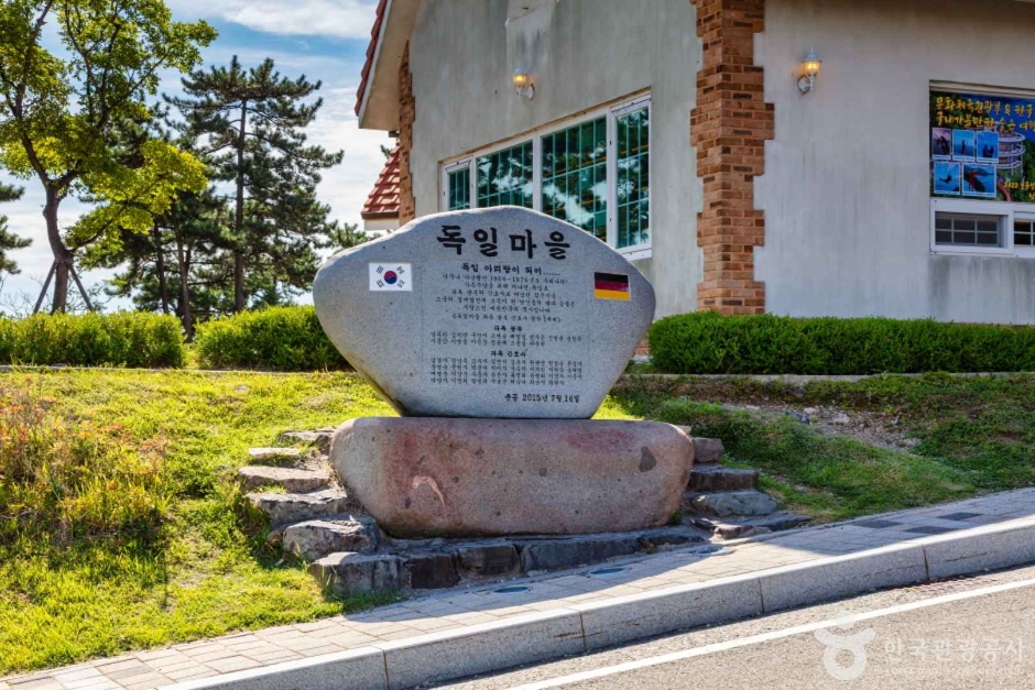 남해군 독일마을 이미지 5
