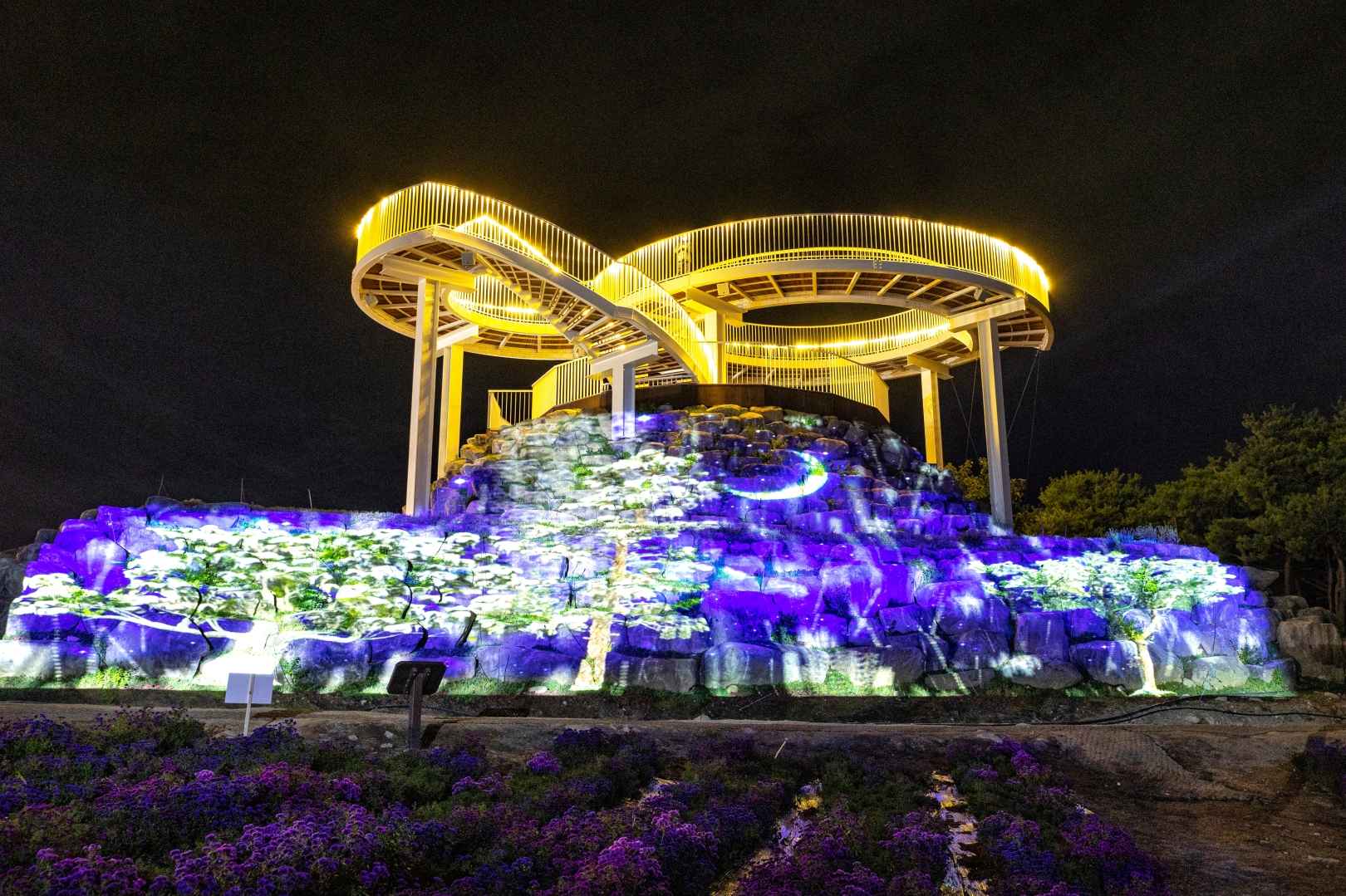 경남 거창 별바람언덕 이미지 6