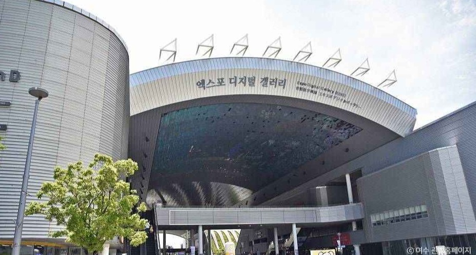 여수 엑스포해양공원_랜드마크 이미지 2