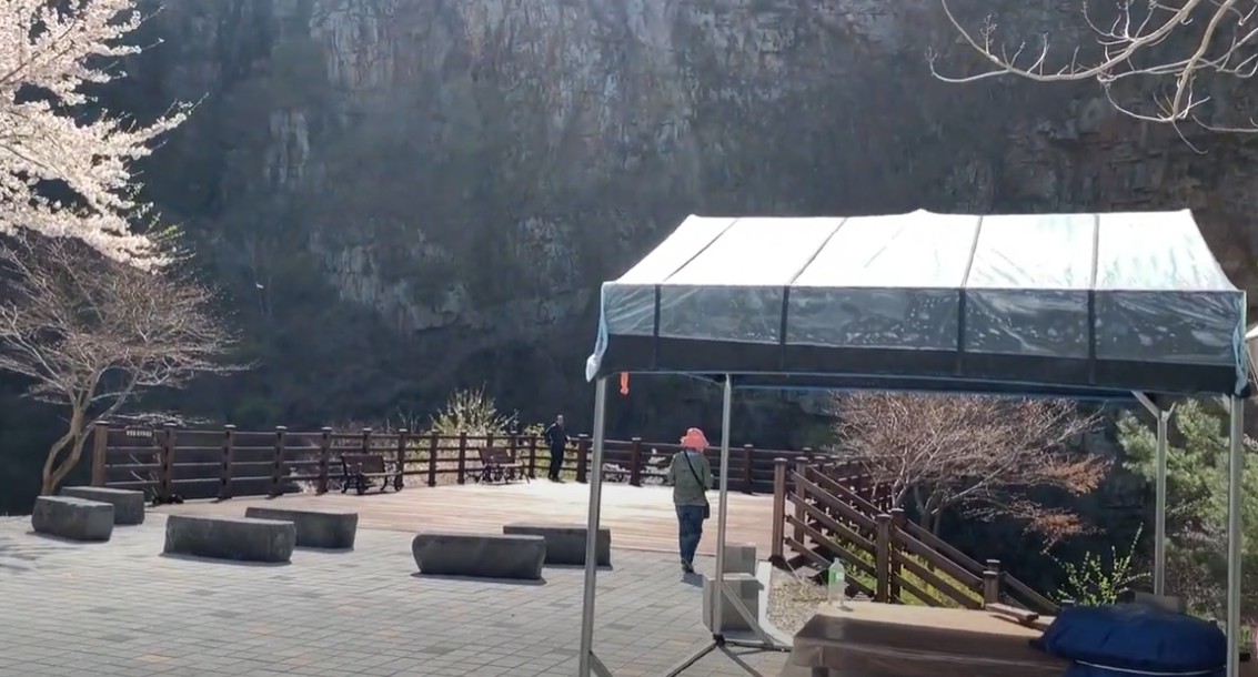 정선 소금강 전망대 _화암8경 이미지 2