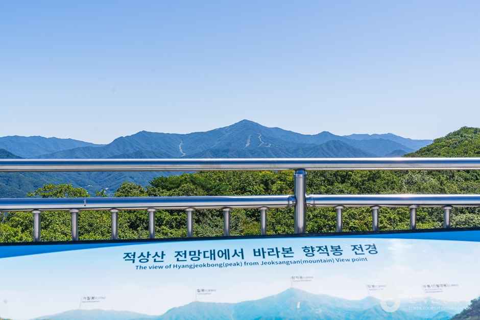 설경이 이쁜, 그리고자연과 균형을 이룬 지상의 낙원이면 적당한 표현일지? 이미지 2
