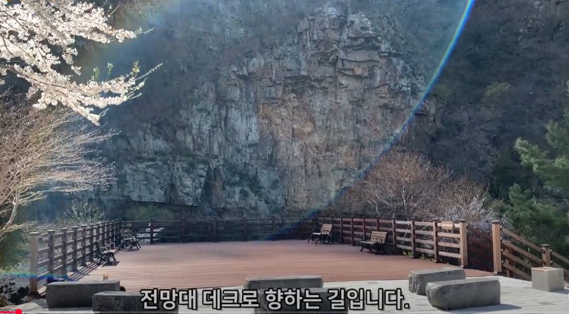 정선 소금강 전망대 _화암8경 이미지 1