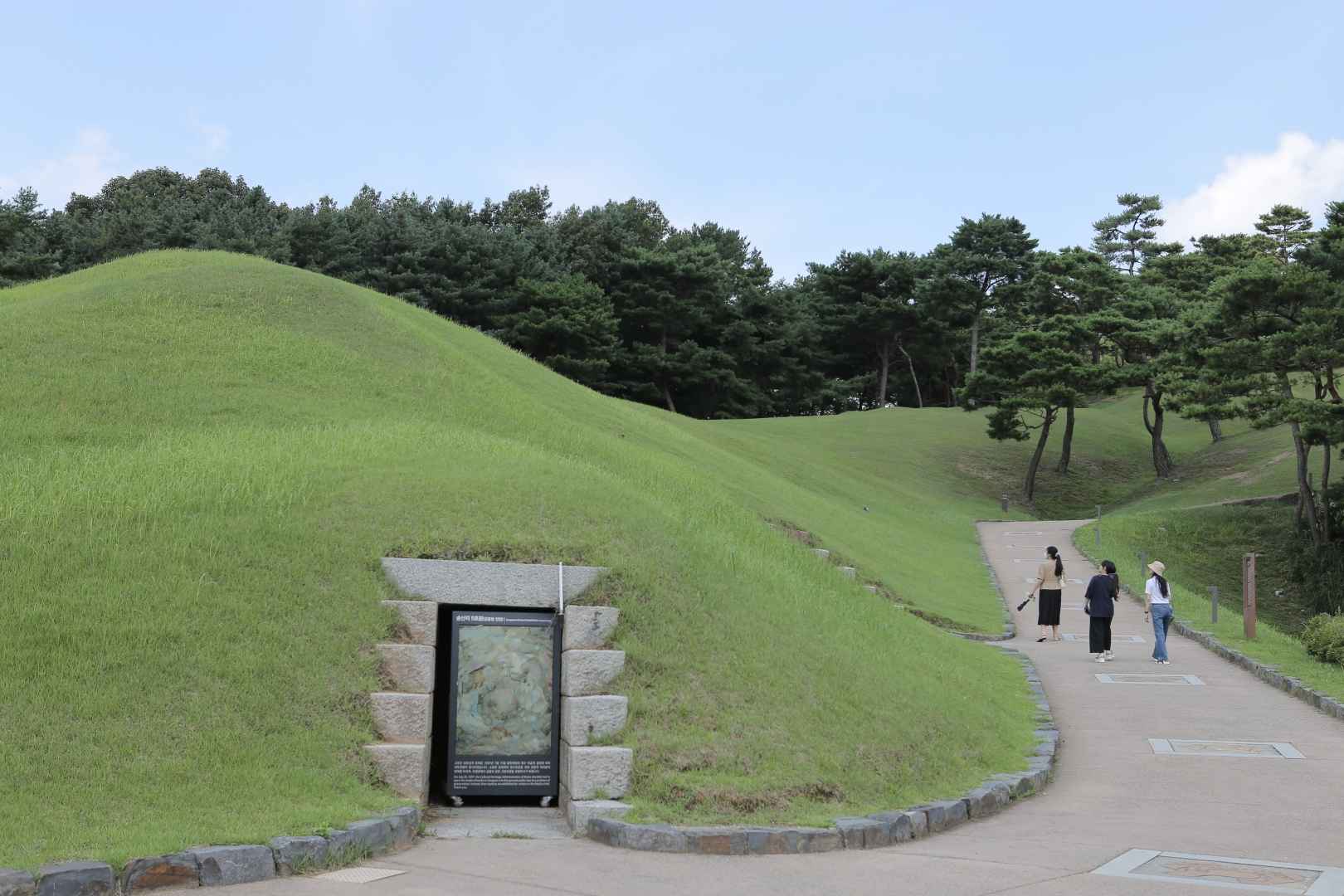 공주 무령왕릉 이미지 5