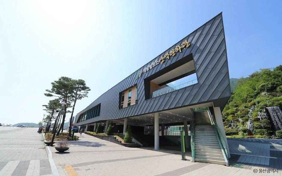 울주군 영남 알프스 이미지 4