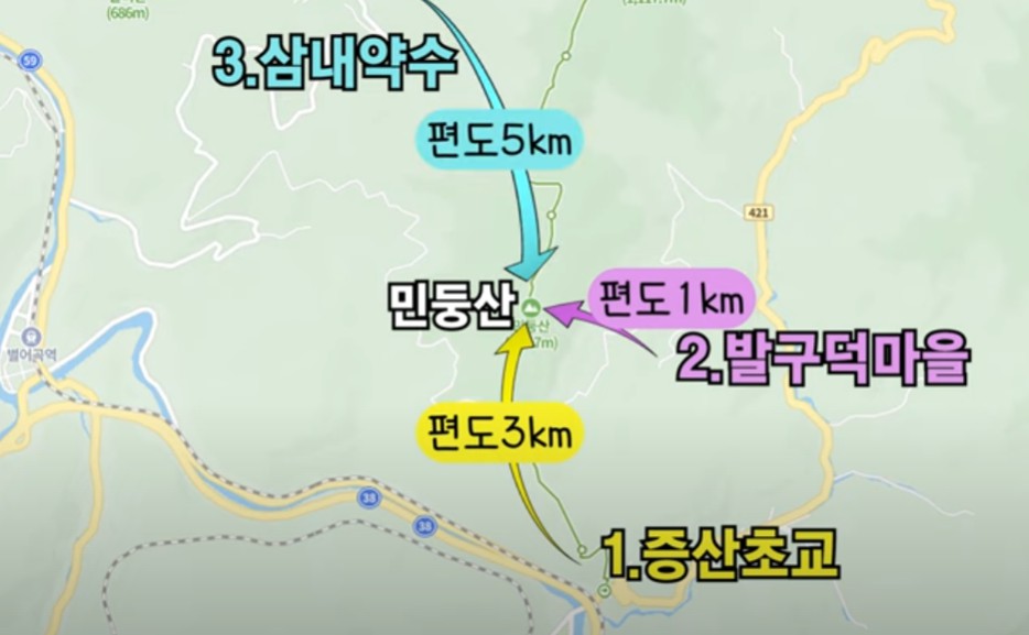정선 민둥산 _한국의 알프스 이미지 5