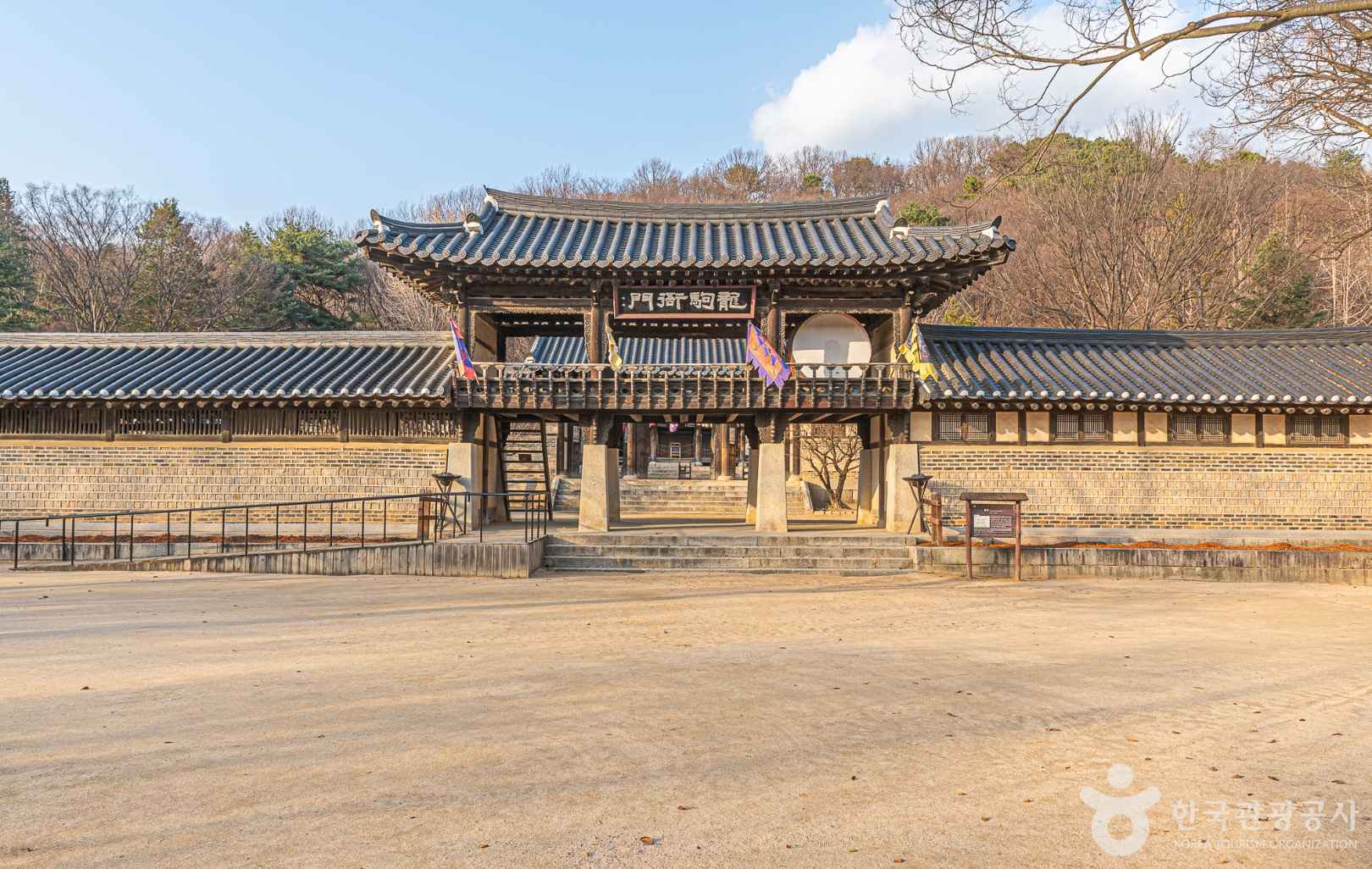 용인 한국민속촌 이미지 2