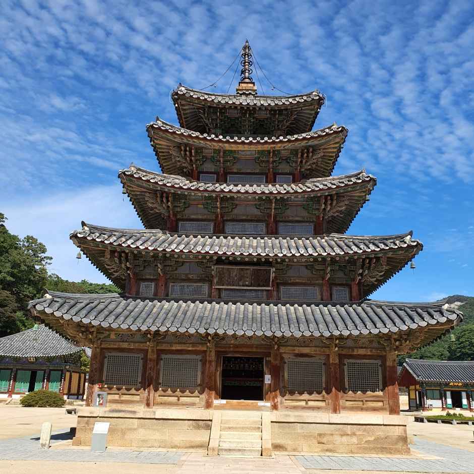보은 속리산 법주사 [유네스코 세계유산] 이미지 2