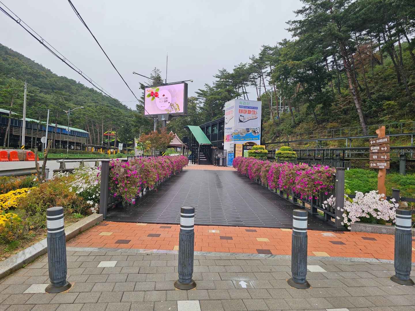 속리산테마파크모노레일 이미지 2