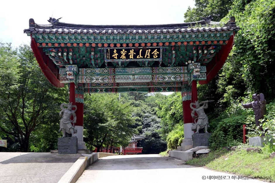 경북 골굴사 골굴암_국가지질공원 이미지 2