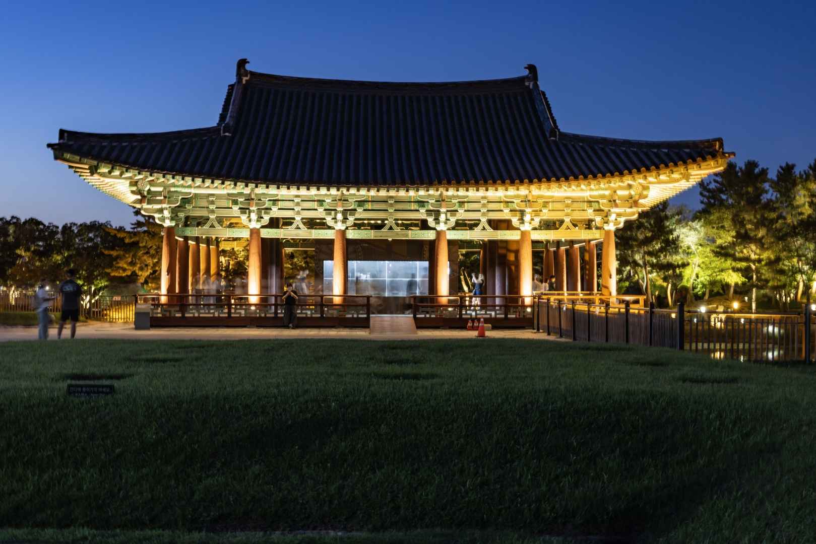 경주시 동궁과 월지 이미지 4
