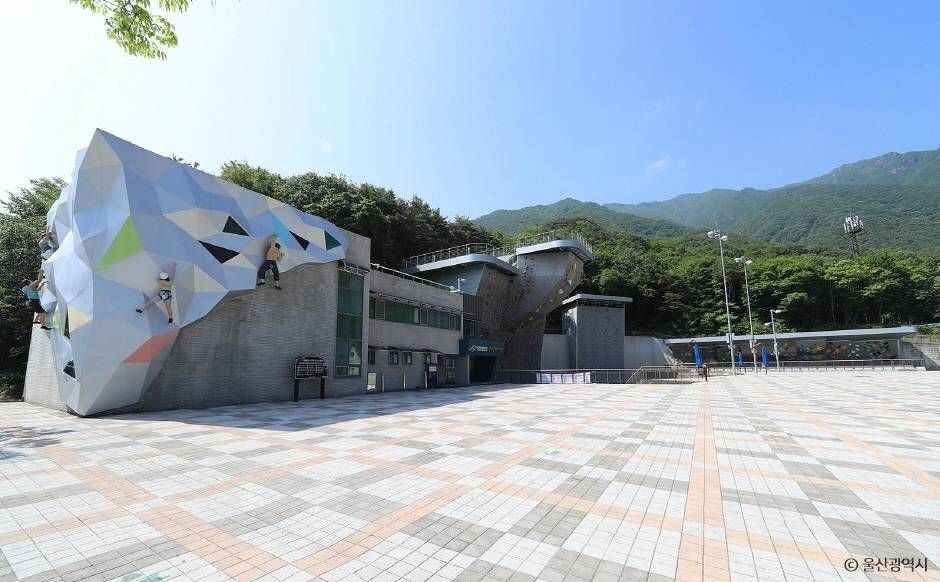 울주군 영남 알프스 이미지 3