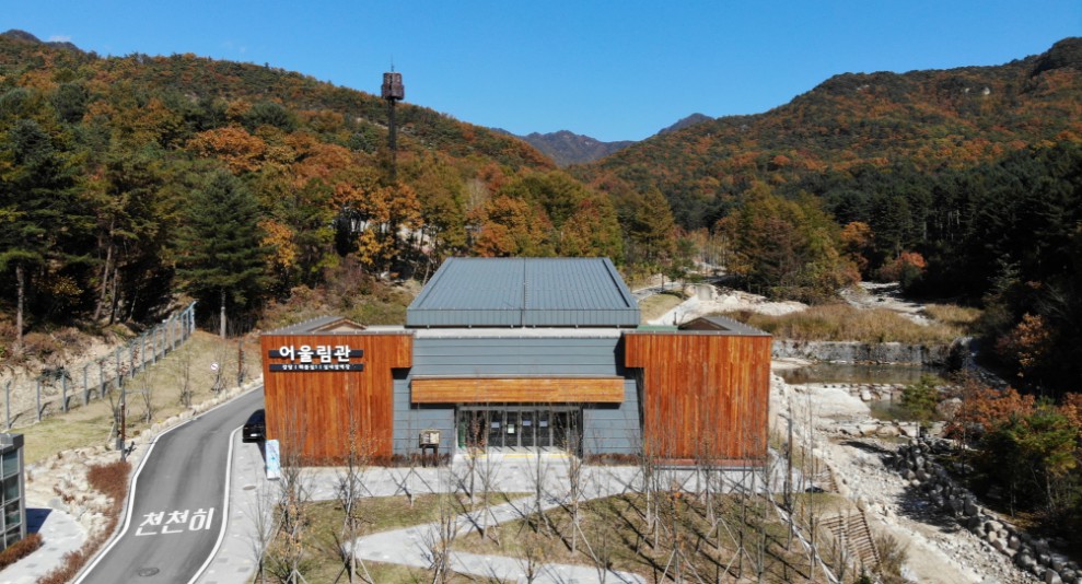 국립 춘천숲체원 이미지 5