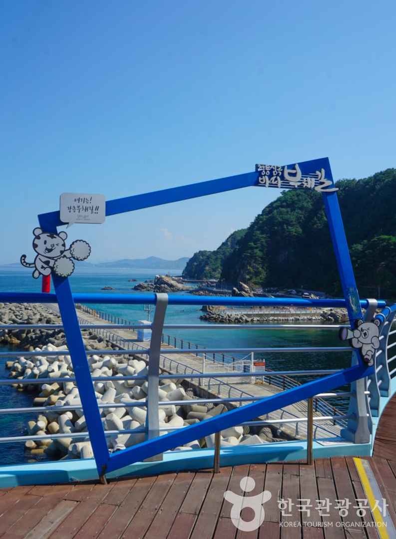 정동심곡 바다부채길 이미지 5
