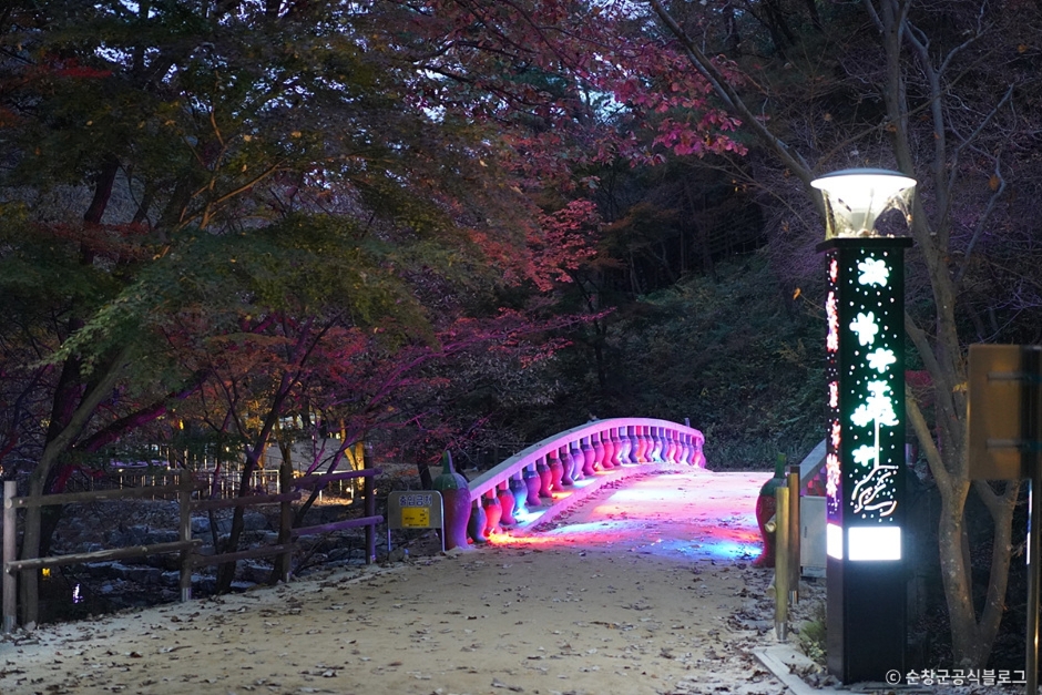 전북 강천산 군립공원 이미지 4