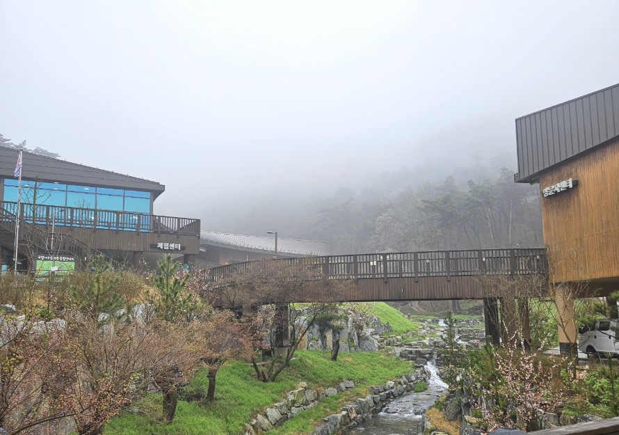 국립나주숲체원 이미지 1