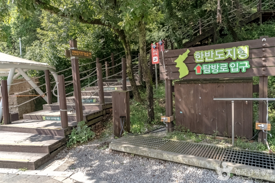영월 오간재 전망대 이미지 5
