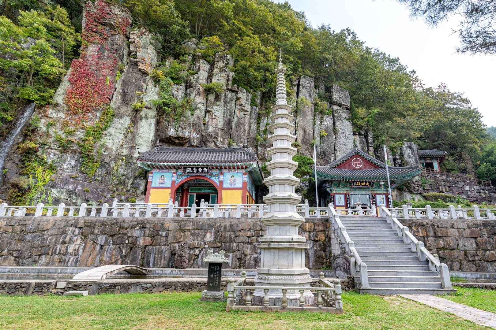 경남 의령 일붕사 이미지 7