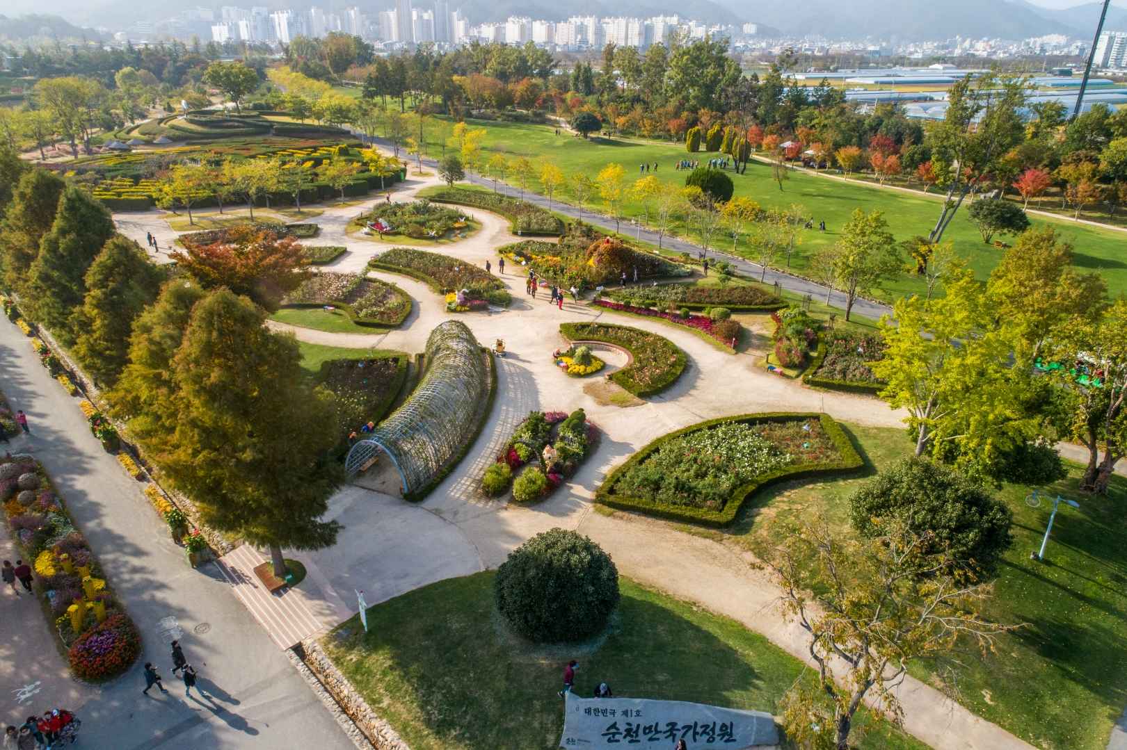 순천만 국가정원 이미지 6