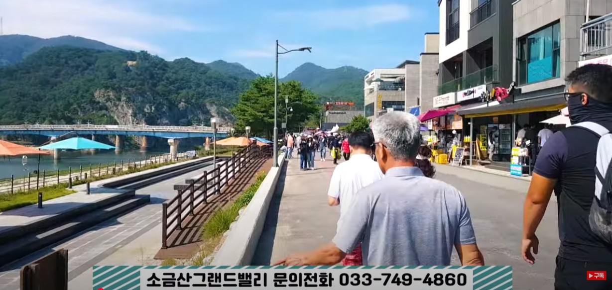 원주 소금산 출렁다리 이미지 8