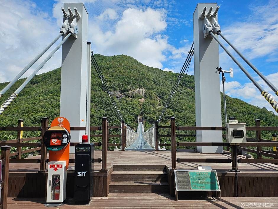 진안 운일암반일암 숲길 이미지 6