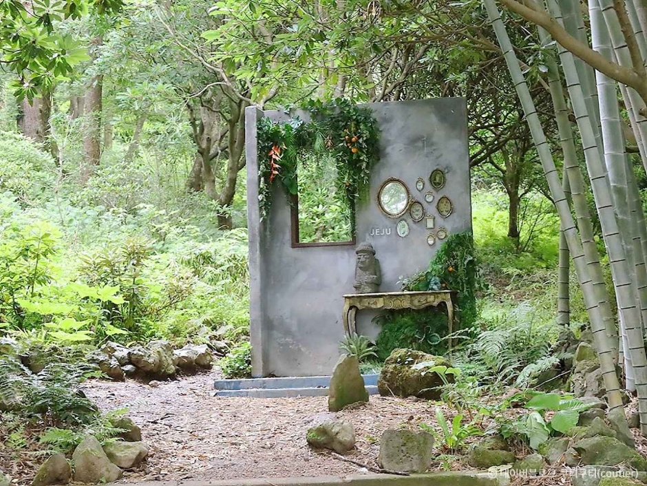 상효원수목원/상효원 이미지 7