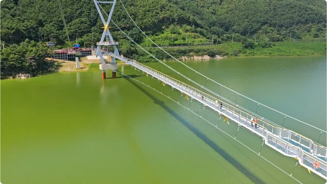 보현산댐 출렁다리 이미지 2