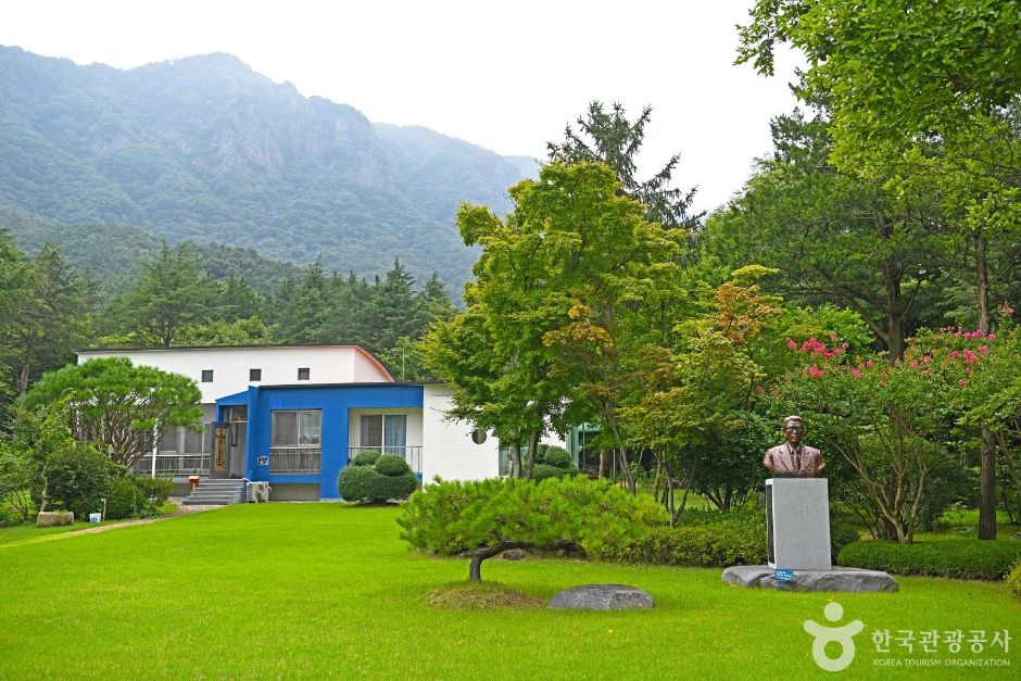내장산수목원 이미지 3