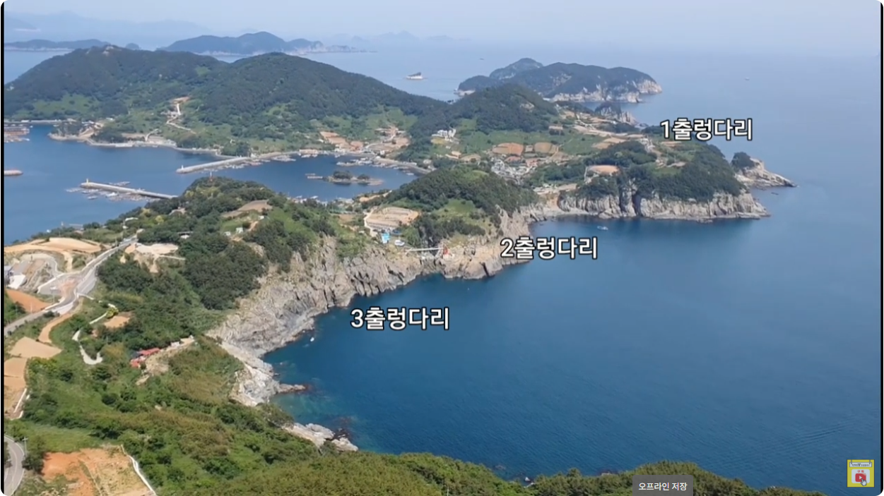 욕지도 출렁다리 이미지 3