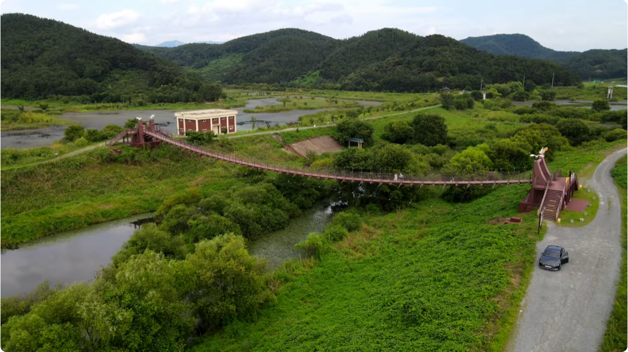 우포 출렁다리 이미지 1