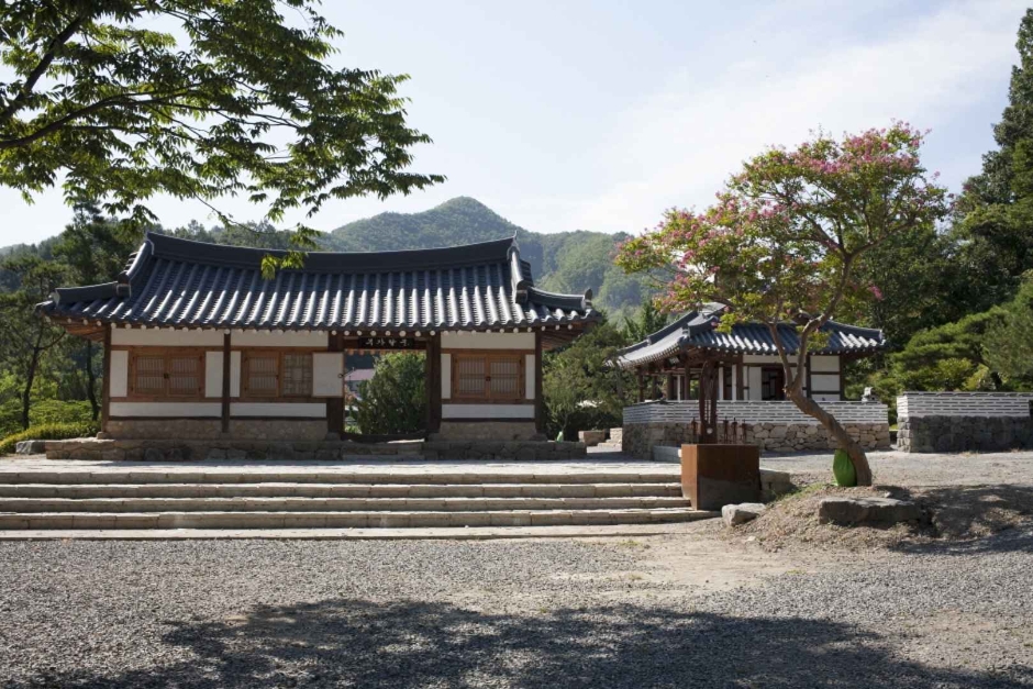 금산 지구별그림책마을 이미지 2