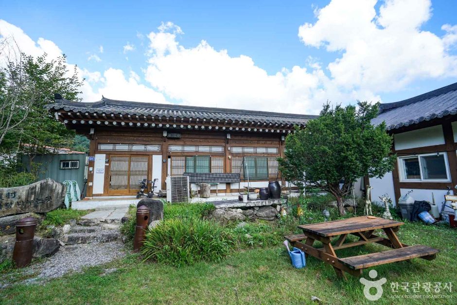 버섯구지마을 이미지 2
