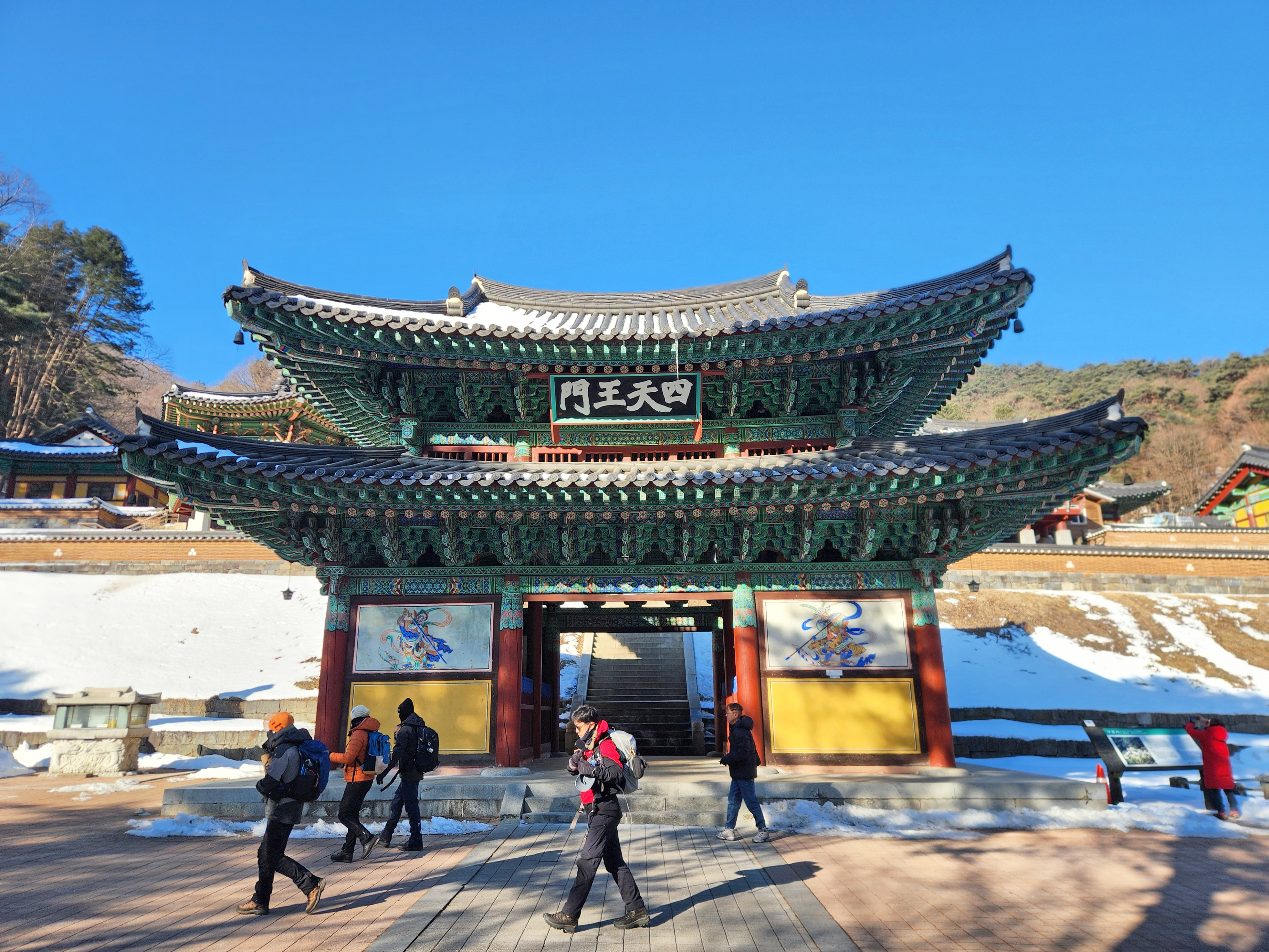 구룡사 이미지 6