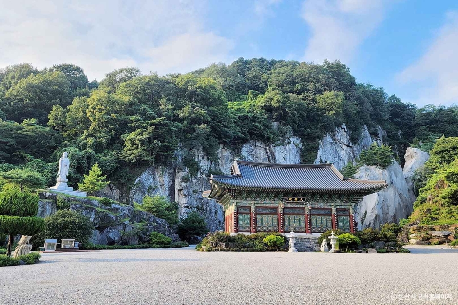 반야사(논산) 이미지 4