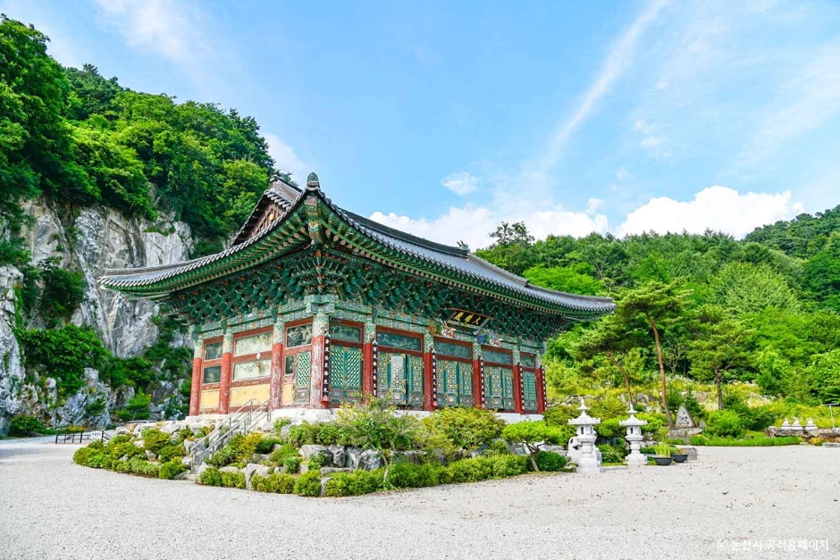 반야사(논산) 이미지 1