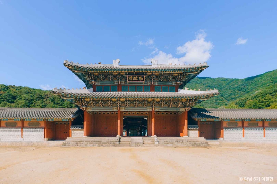 문경새재도립공원 이미지 4