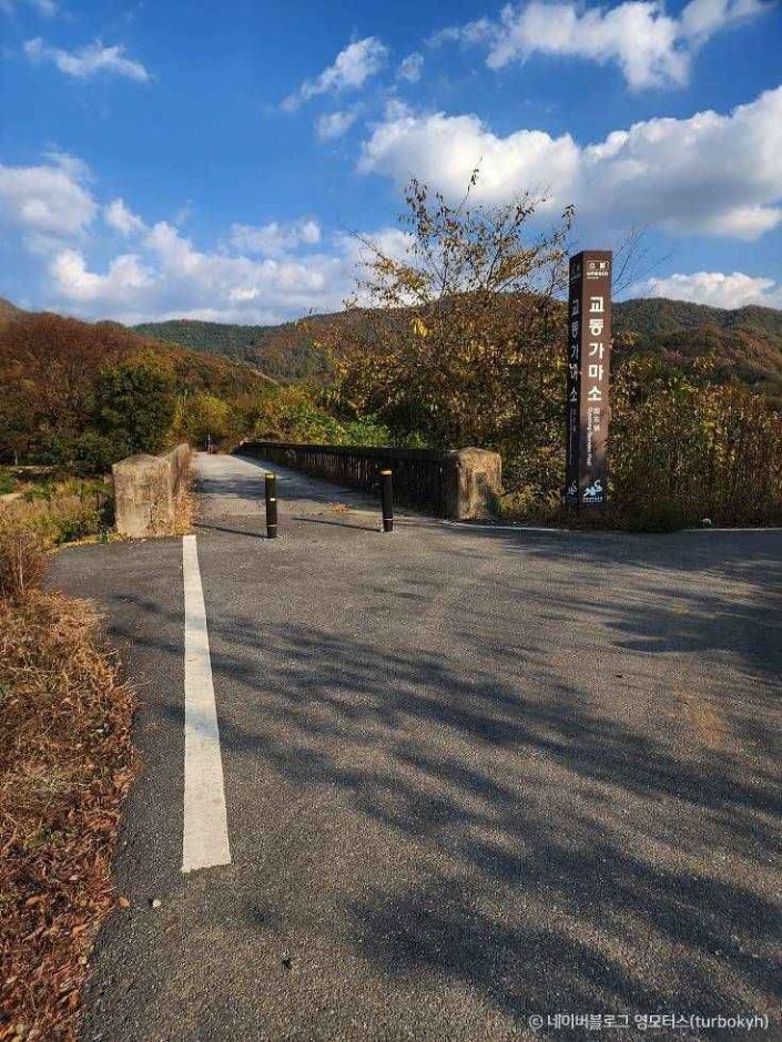 교동 가마소 (한탄강 유네스코 세계지질공원) 이미지 5