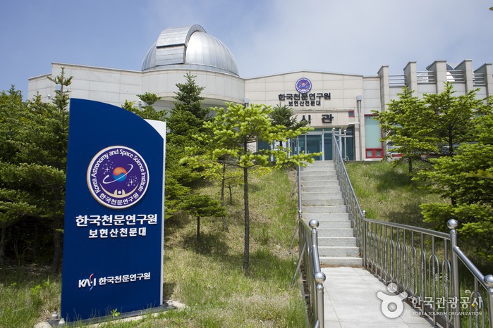 보현산 천문대 이미지 2
