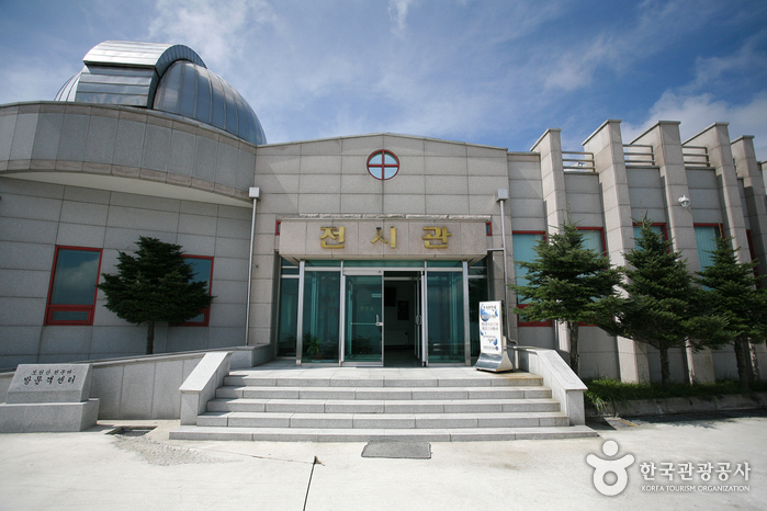 보현산 천문대 이미지 3